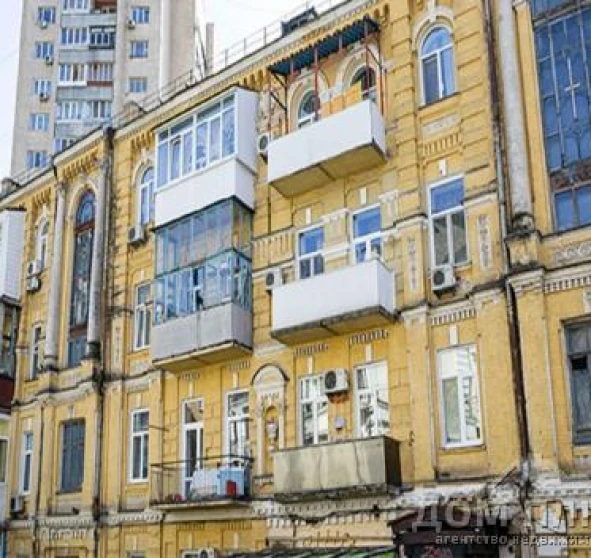 Foto 1. Tres Ambientes piso, en venta. Kyiv Голосеевский