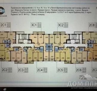 Foto 2. Dos Ambientes piso, en venta. Kyiv Подольский