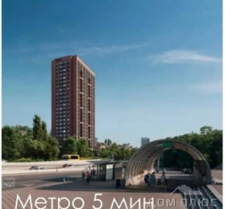 Zdjęcie 2. Kawalerka mieszkanie, na sprzedaż. Kyiv Шевченковский