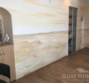 Zdjęcie 3. Trzypokojowe mieszkanie, na sprzedaż. Kyiv Шевченковский