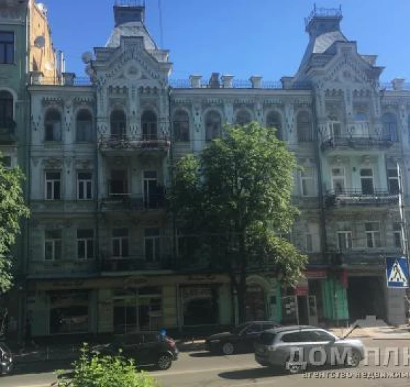Zdjęcie 1. Trzypokojowe mieszkanie, na sprzedaż. Kyiv Шевченковский