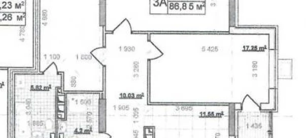 Foto 2. Tres Ambientes piso, en venta. Kyiv Шевченковский