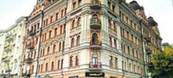 Photo 1. Two-Room flat, for sale. Kyiv Шевченковский