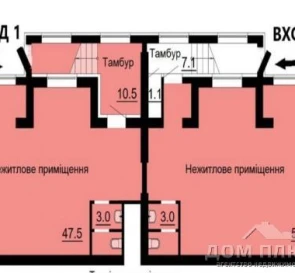 Фото 2. Офис, продажа. Киев Святошинский