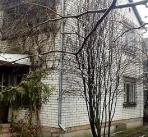 Фото 2. Коммерческая, продажа. Гора