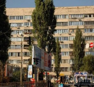 Фото 2. Офис, продажа. Киев Шевченковский
