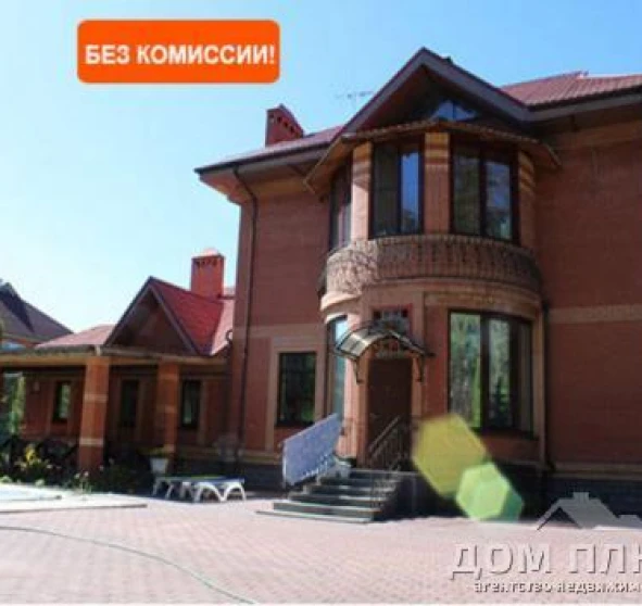 Фото 1. Будинок, продаж. Софіївська Борщагівка