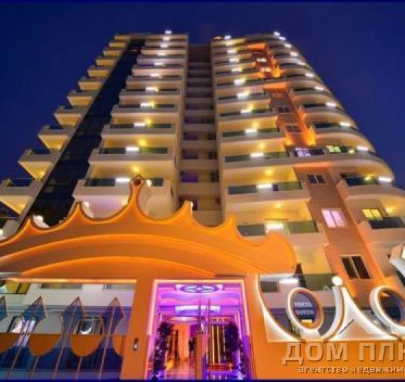 Photo 1. Three-Room flat, for sale. Mahmutlar