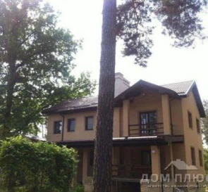 Photo 2. House, for sale. Bucha