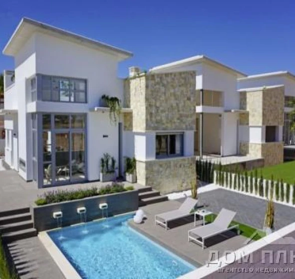 Photo 1. House, for sale. Alicante