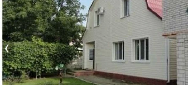 Photo 3. House, for sale. Chubynske