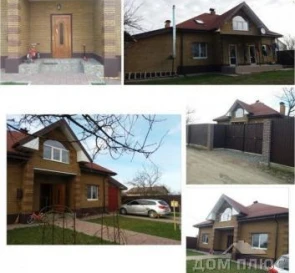 Photo 2. House, for sale. Bucha