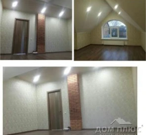 Photo 5. House, for sale. Bucha