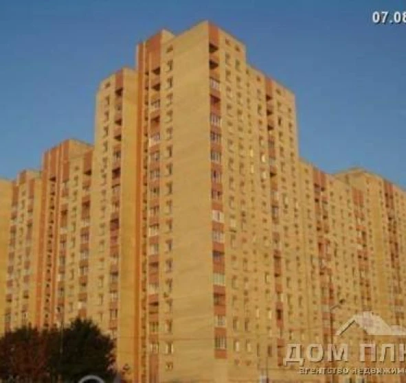 Фото 1. Офис, продажа. Киев Дарницкий