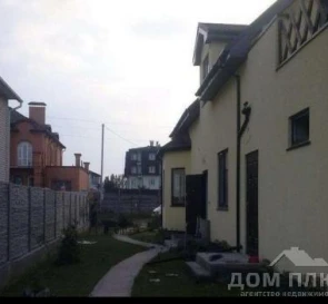 Photo 3. House, for sale. Chubynske