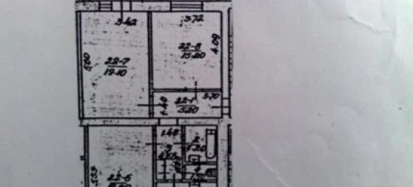 Photo 4. Three-Room flat, for sale. Kyiv Подольский
