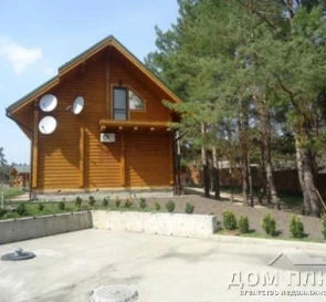 Photo 5. House, for sale. Kyiliv