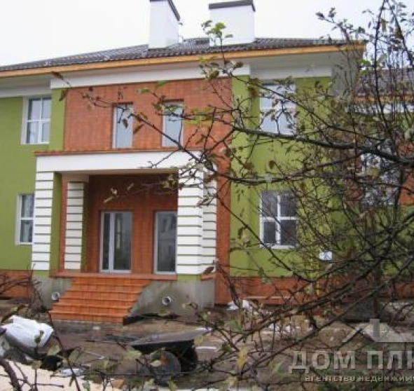Photo 1. House, for sale. Shchaslyve