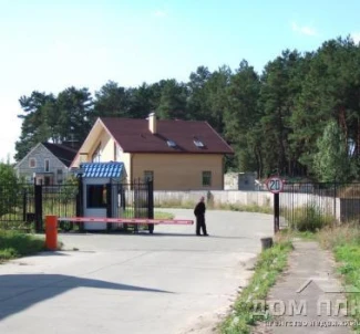 Фото 2. Ділянка, продаж. Мала Олександрівка