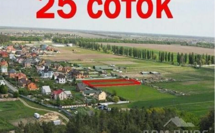 Фото 1. Ділянка, продаж. Мала Олександрівка