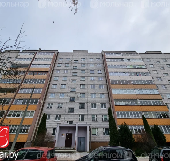 Фото 1. Трехкомнатная квартира, продажа. Гродно