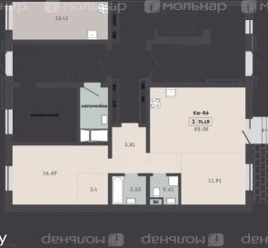 Фото 2. Трехкомнатная квартира, продажа. Колодищи