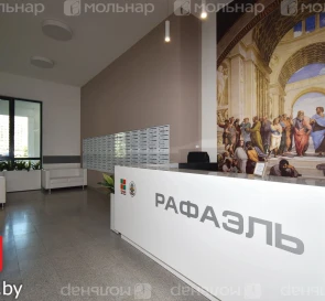 Фото 4. Двокімнатна квартира, продаж. Мінськ Первомайский