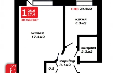 Фото Однокомнатная квартира, продажа. Минск Фрунзенский