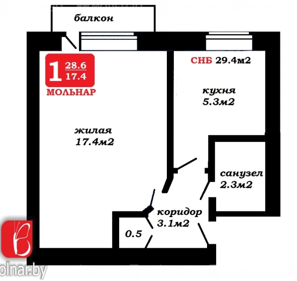 Фото 1. Однокімнатна квартира, продаж. Мінськ Фрунзенский