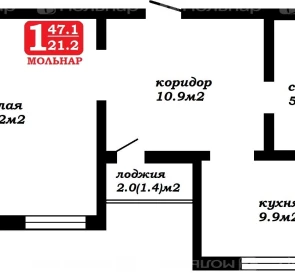 Photo 2. One-Room flat, for sale. Minsk Московский