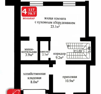 Photo 2. Four-Room flat, for sale. Grodno