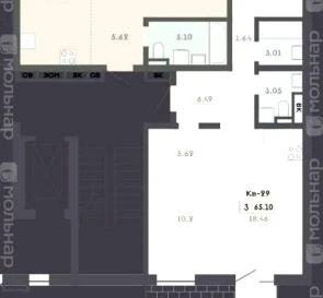 Photo 2. Three-Room flat, for sale. Kolodishchi