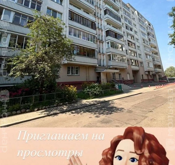 Photo 1. Two-Room flat, for sale. Minsk Советский