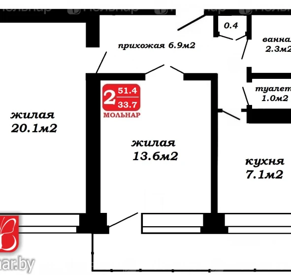 Photo 2. Two-Room flat, for sale. Minsk Советский