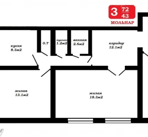 Фото 3. Трехкомнатная квартира, продажа. Молодечно