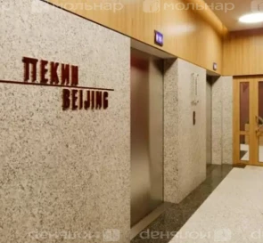 Photo 2. Three-Room flat, for sale. Minsk Октябрьский