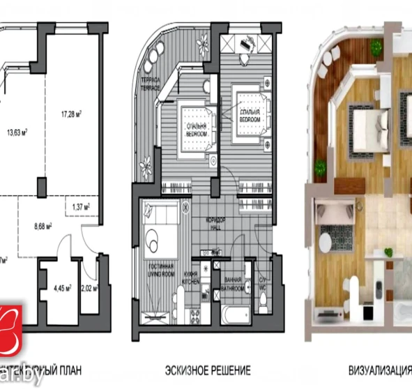 Photo 1. Three-Room flat, for sale. Minsk Октябрьский