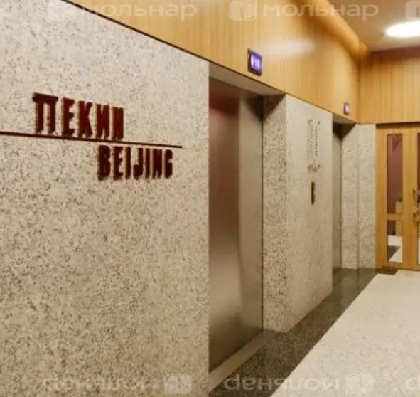 Фото 1. Четырехкомнатная квартира, продаж. Мінськ Октябрьский