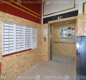 Фото 3. Трехкомнатная квартира, продажа. Минск