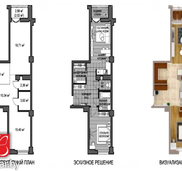 Fotografie 1. Două Camere apartament, de vânzare. Minsk Октябрьский
