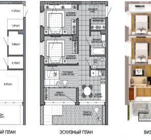 Фото 2. Трехкомнатная квартира, продажа. Минск Октябрьский