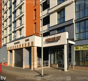 Фото 5. Трикімнатна квартира, продаж. Мінськ Октябрьский