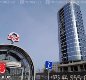 Foto 2. Tres Ambientes piso, en venta. Minsk