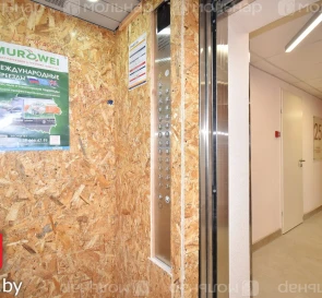 Zdjęcie 4. Trzypokojowe mieszkanie, na sprzedaż. Minsk Октябрьский