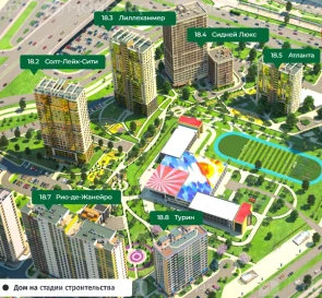 Фото 5. Трикімнатна квартира, продаж. Мінськ Октябрьский