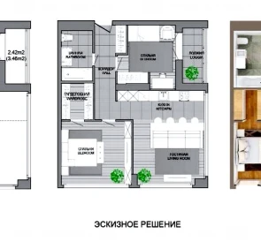 Фото 2. Трехкомнатная квартира, продажа. Минск Октябрьский