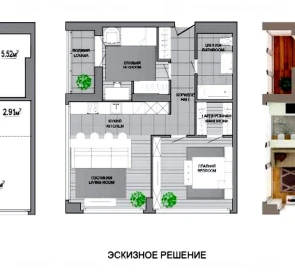 Фото 2. Трехкомнатная квартира, продажа. Минск Октябрьский