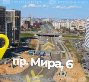 Фото 5. Трехкомнатная квартира, продажа. Минск Октябрьский