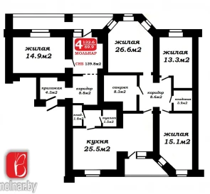 Foto 2. Cuatro Ambientes piso, en venta. Minsk Центральный
