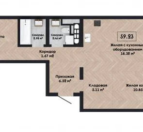 Foto 2. Tres Ambientes piso, en venta. Kolodishchi
